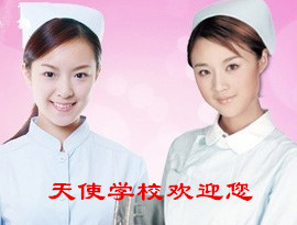 培养兴趣爱好-石家庄天使护士学校